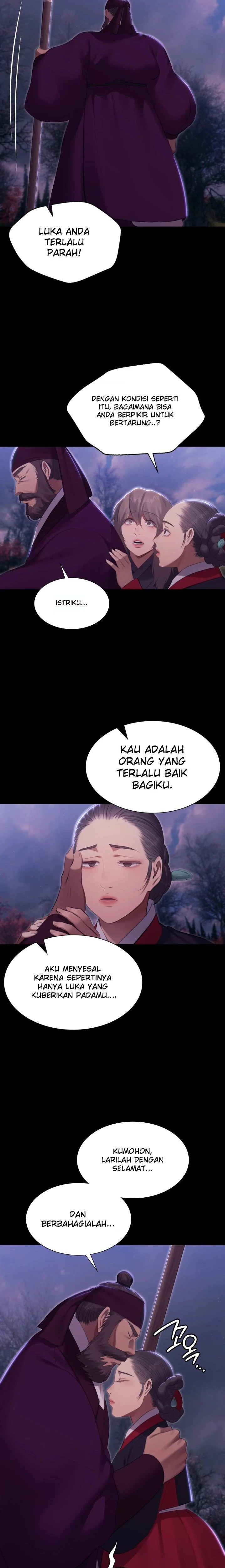 Madam Raw 7