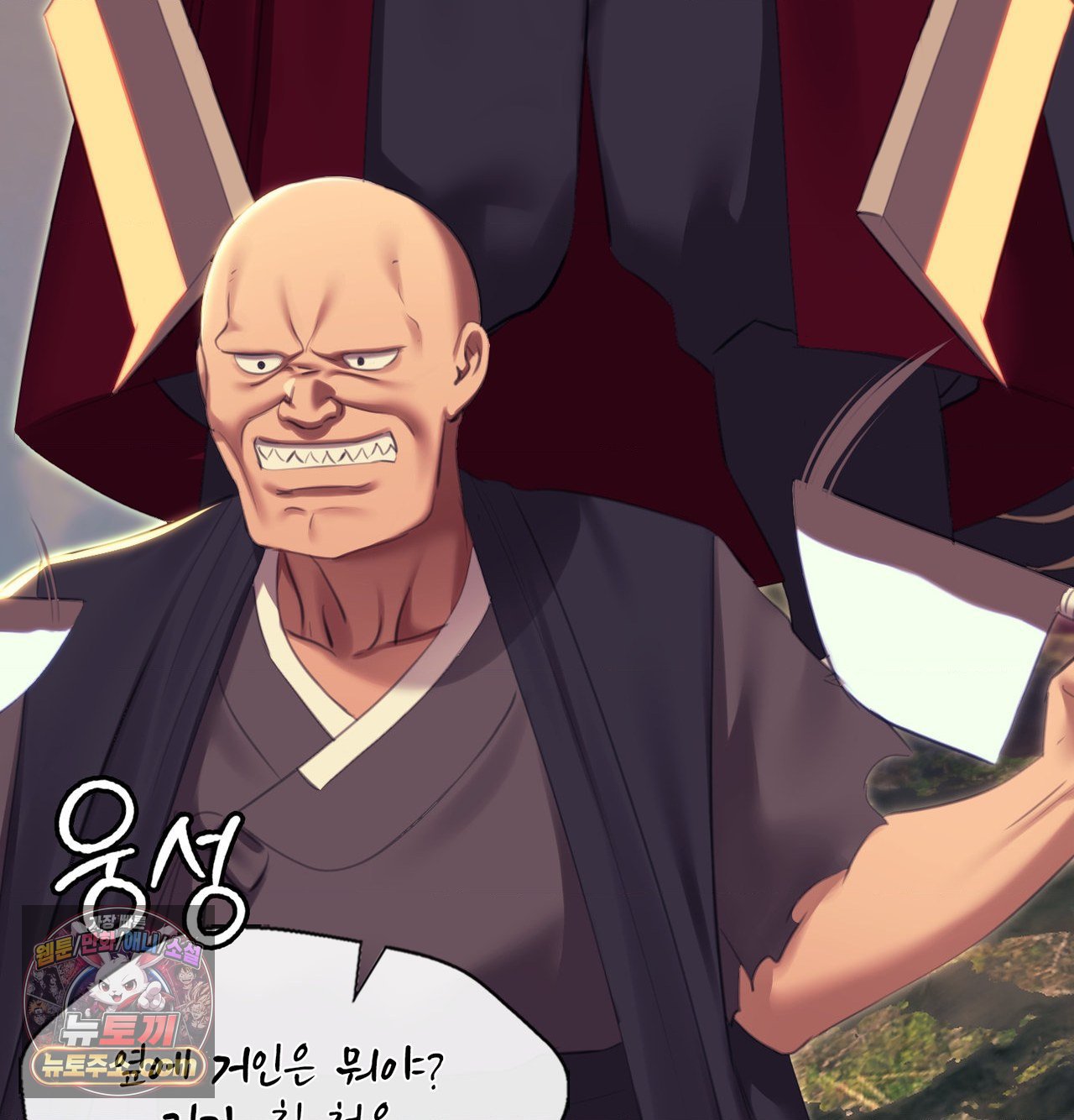 Madam Raw 128