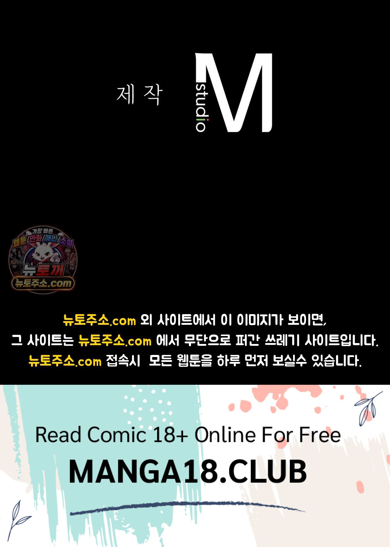 Madam Raw 163