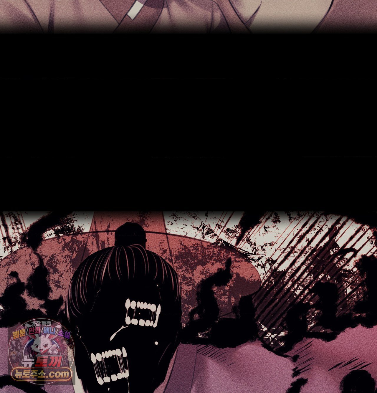 Madam Raw 62