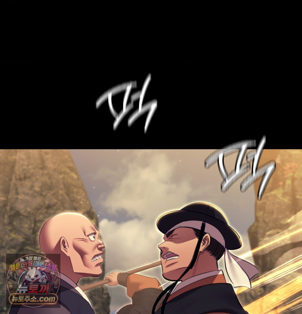 Madam Raw 133