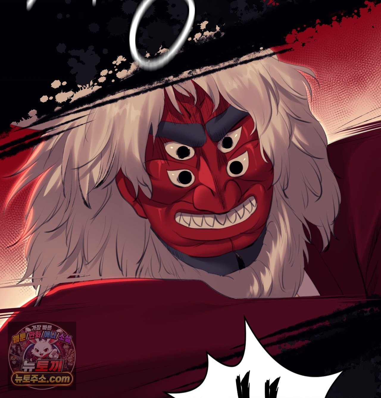 Madam Raw 147