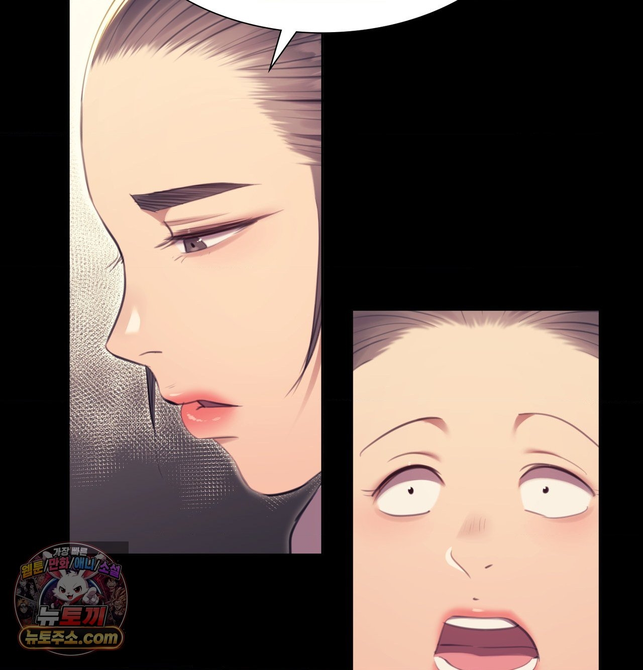 Madam Raw 16