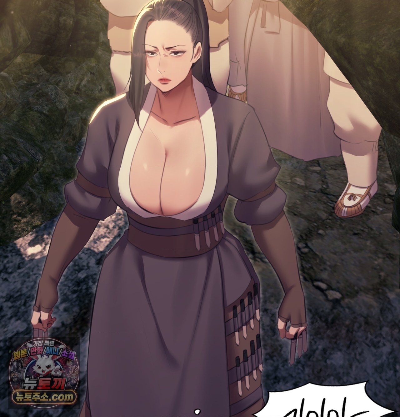 Madam Raw 113