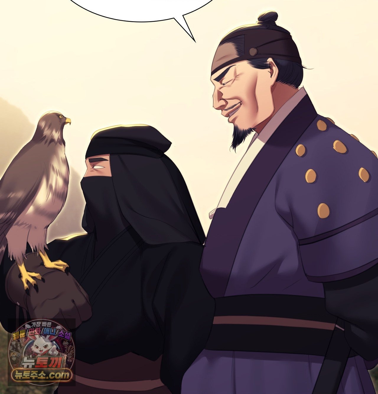 Madam Raw 122