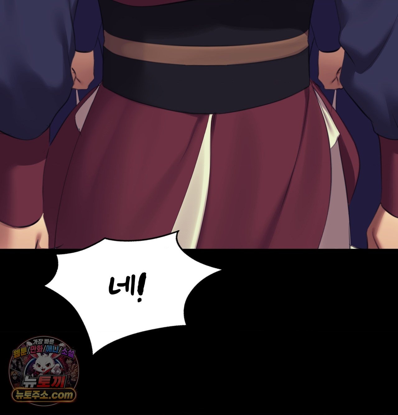 Madam Raw 63