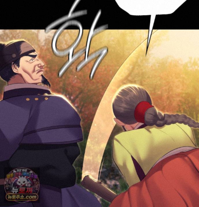 Madam Raw 141