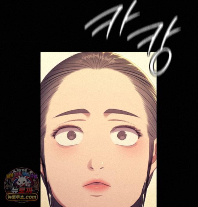 Madam Raw 32