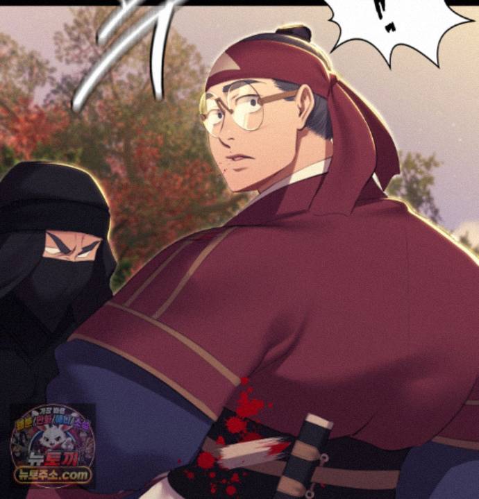 Madam Raw 76
