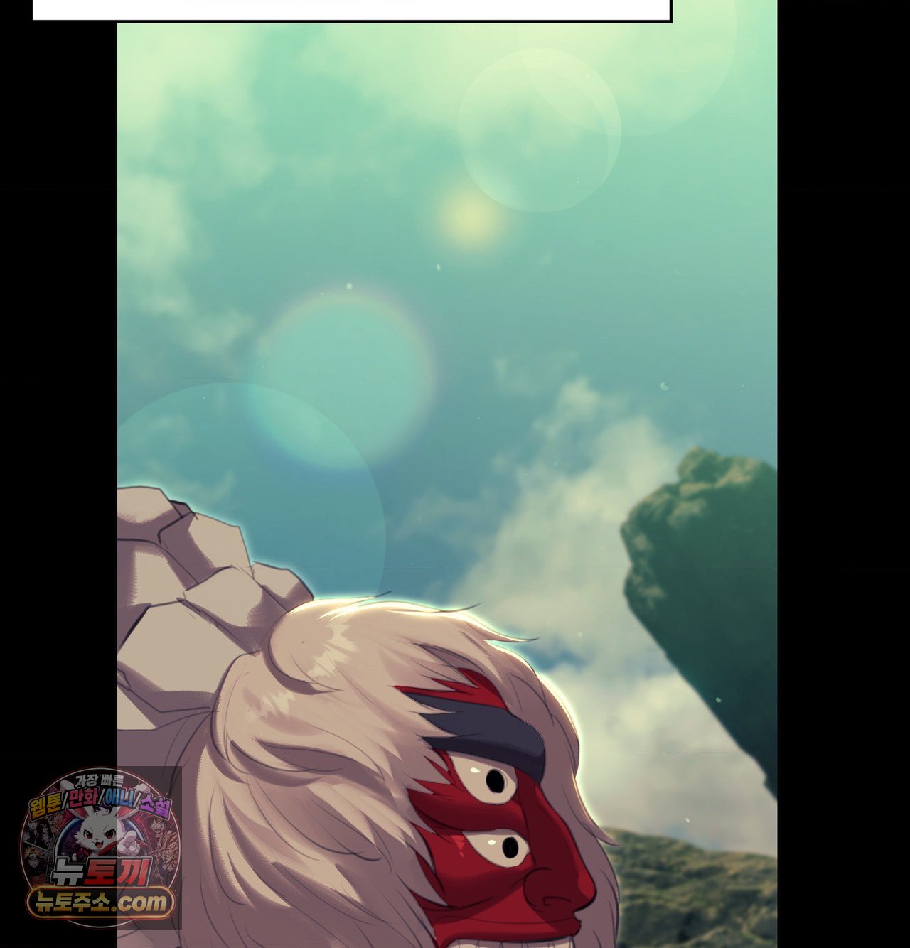 Madam Raw 157