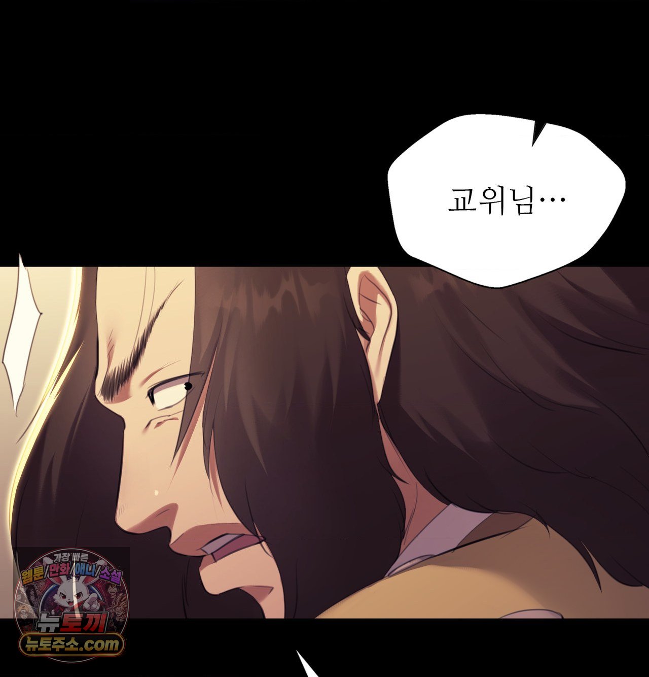 Madam Raw 36