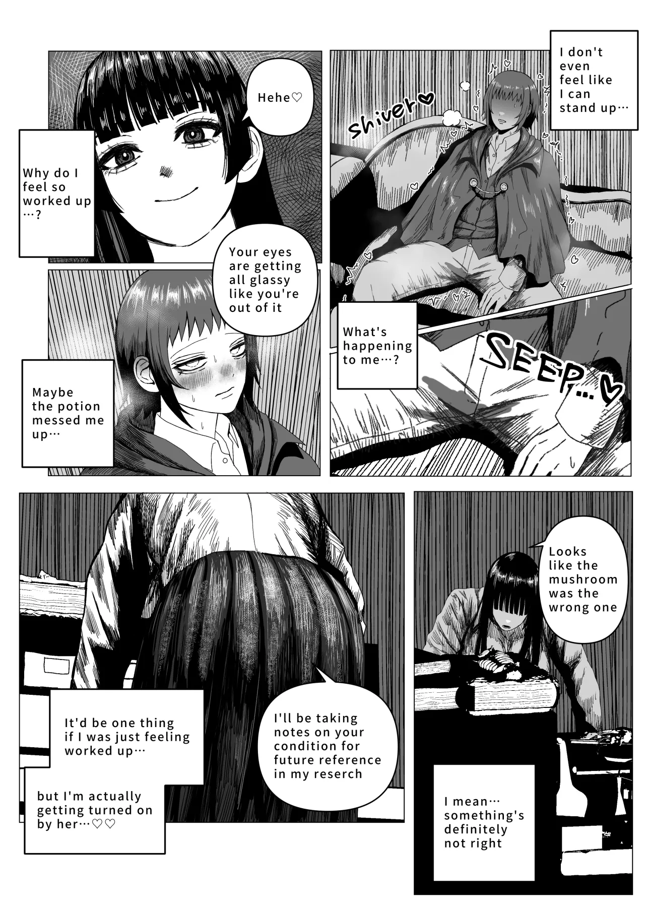 Mage's Curiosity 12