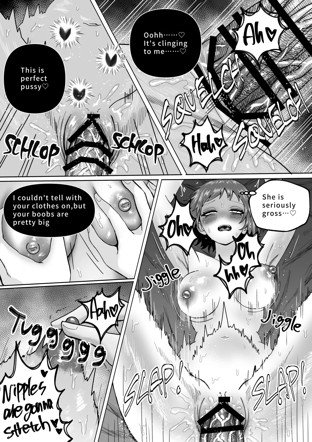 Mage's Curiosity 23