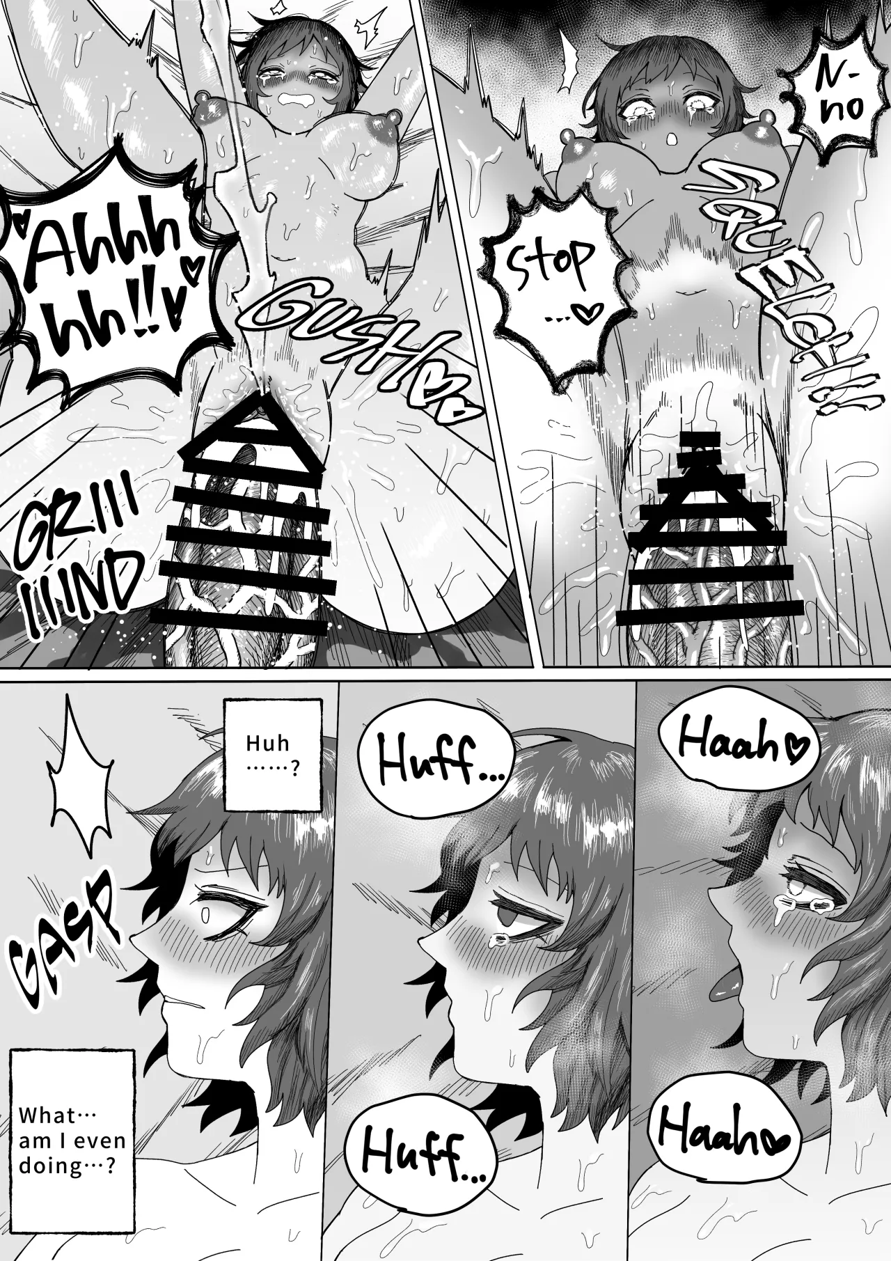 Mage's Curiosity 33