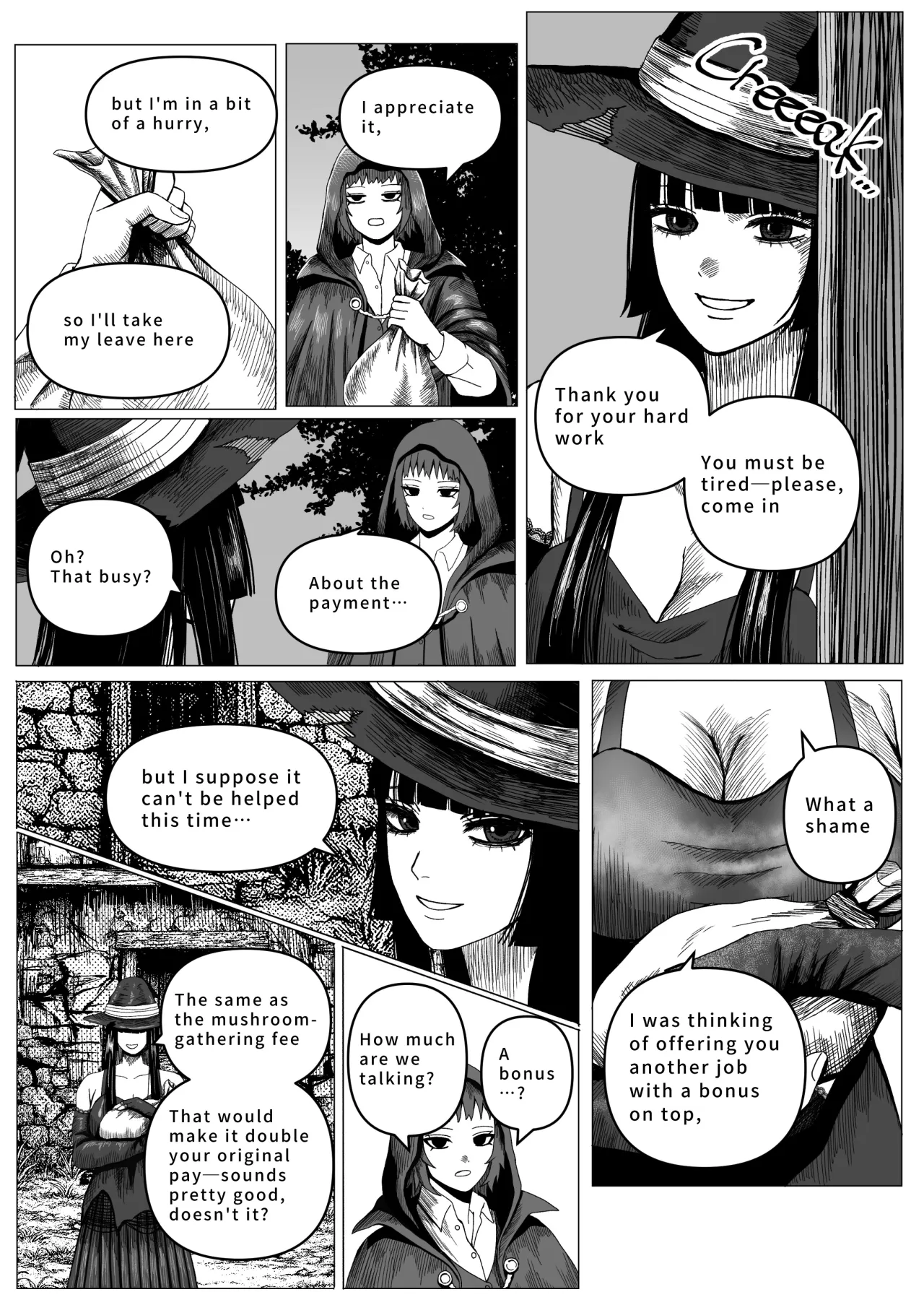 Mage's Curiosity 5