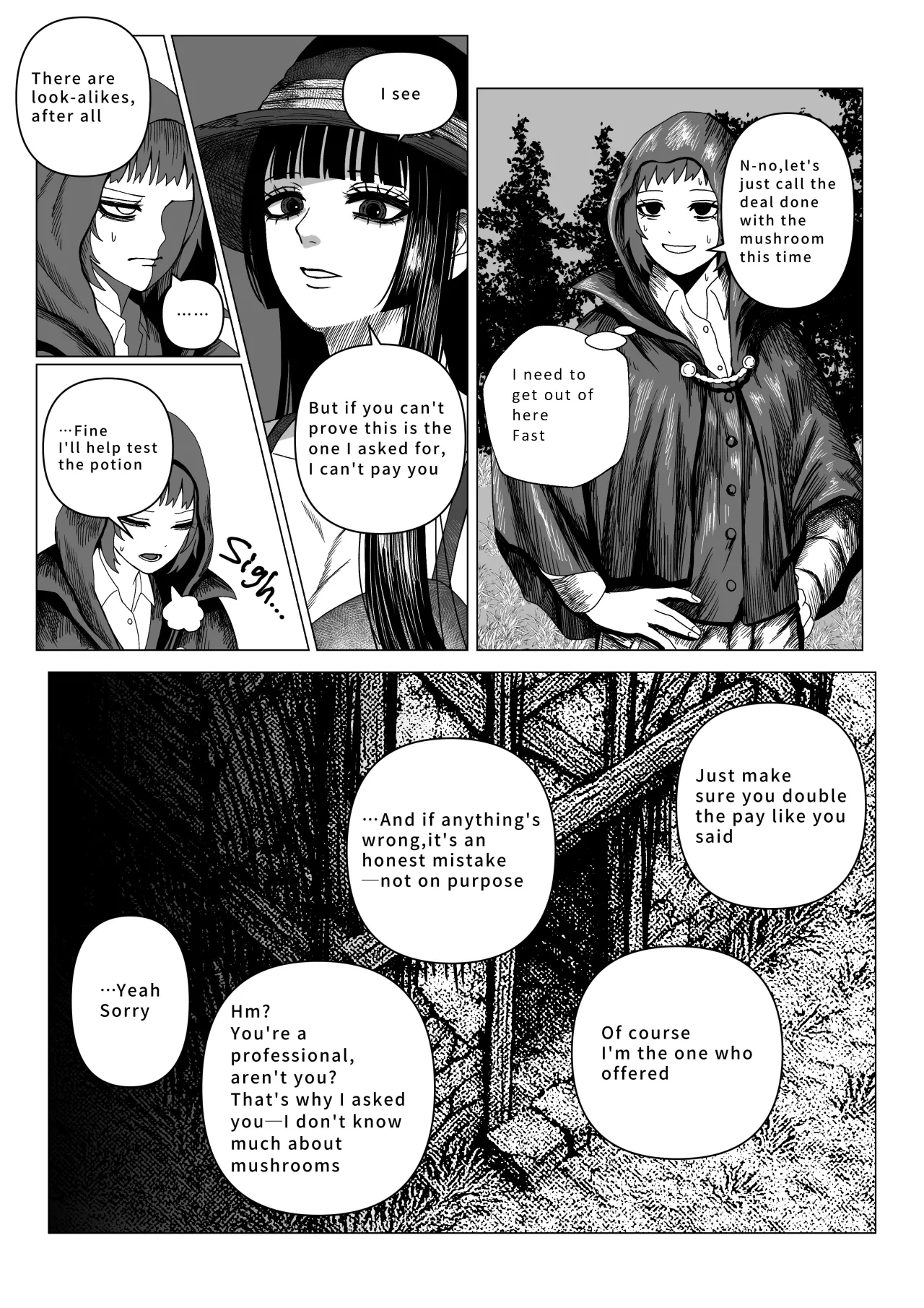 Mage's Curiosity 7
