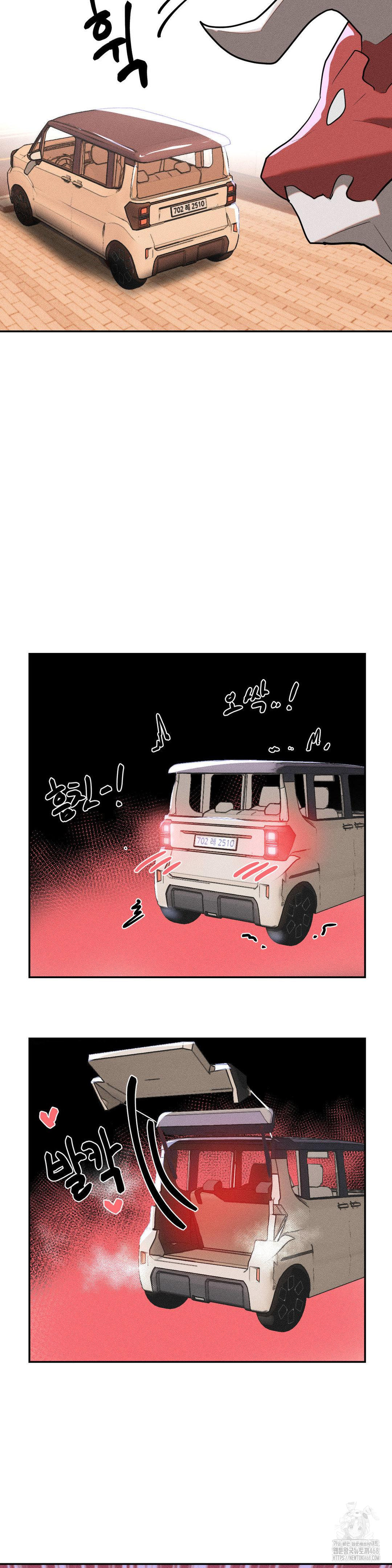 Magical Girl Service Raw 30