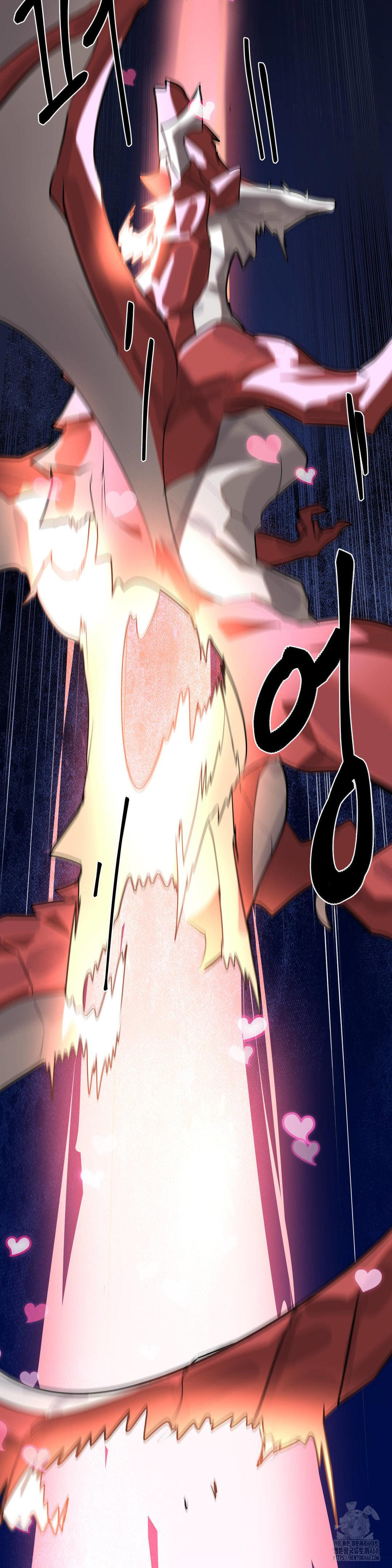 Magical Girl Service Raw 28