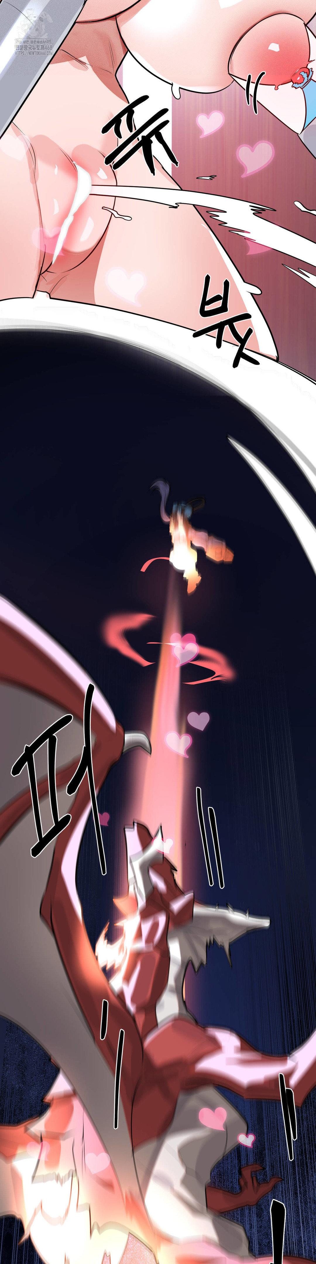 Magical Girl Service Raw 3
