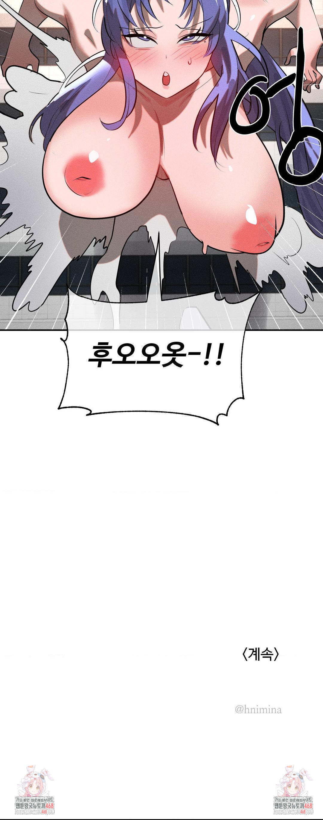 Magical Girl Service Raw 33