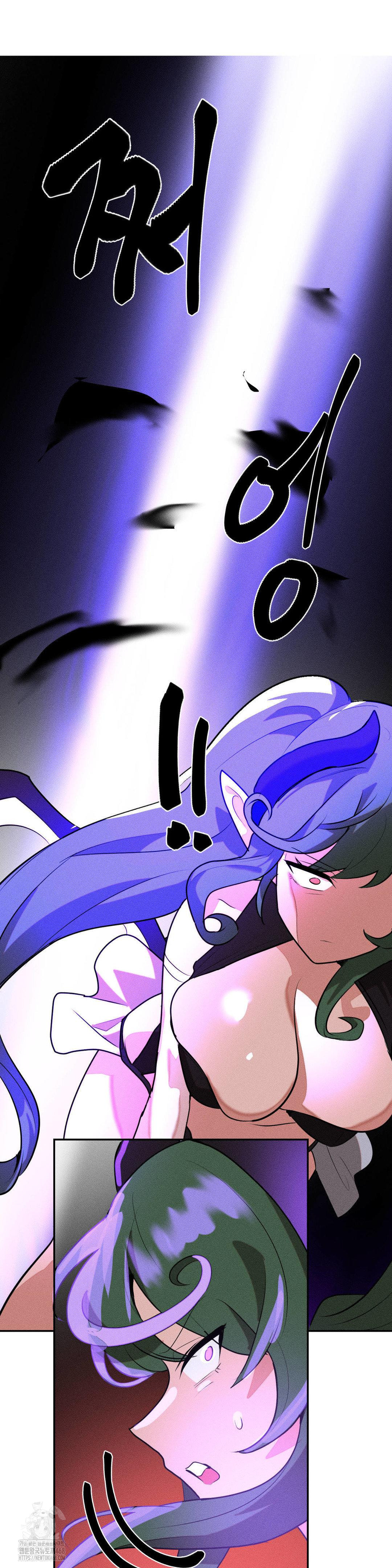 Magical Girl Service Raw 16