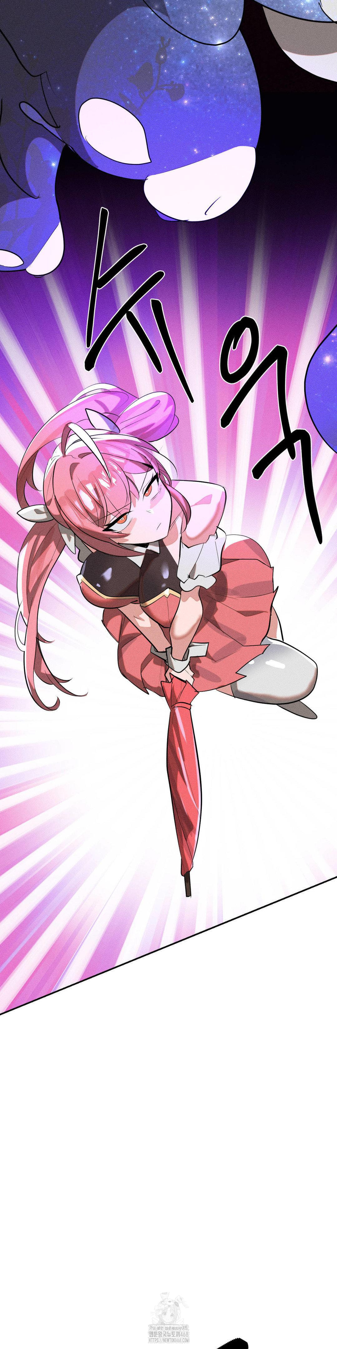 Magical Girl Service Raw 21