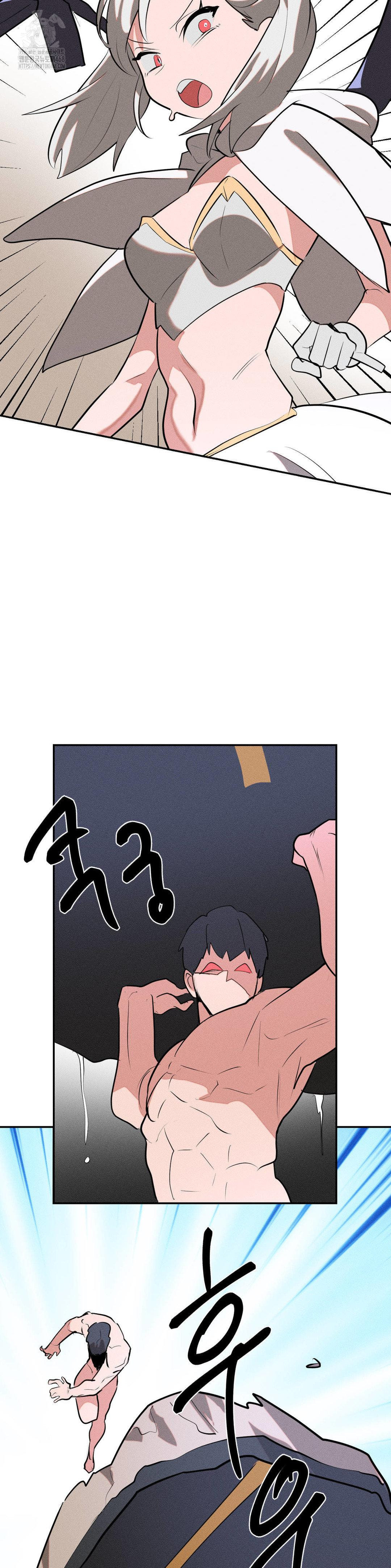 Magical Girl Service Raw 25