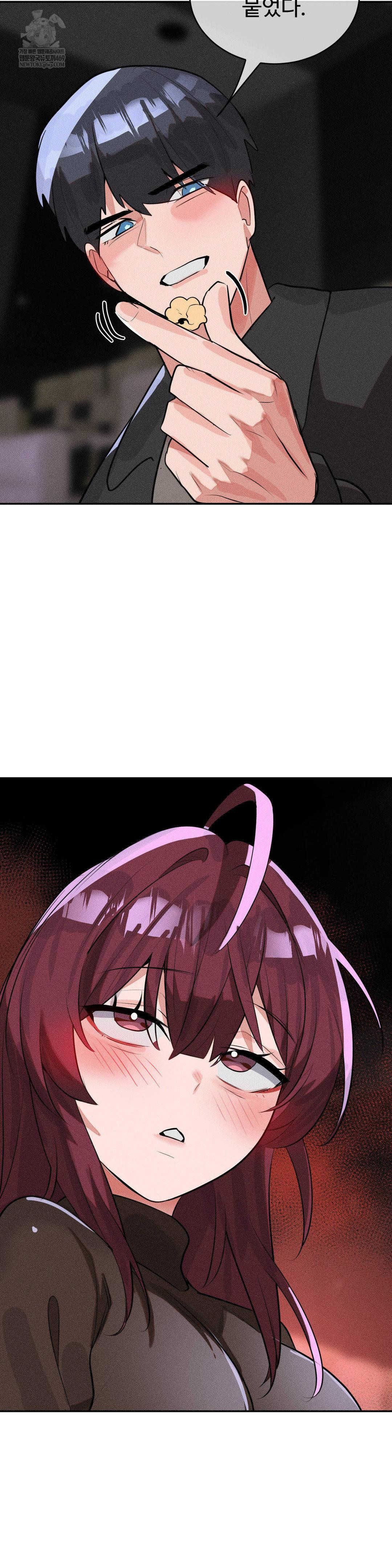 Magical Girl Service Raw 25