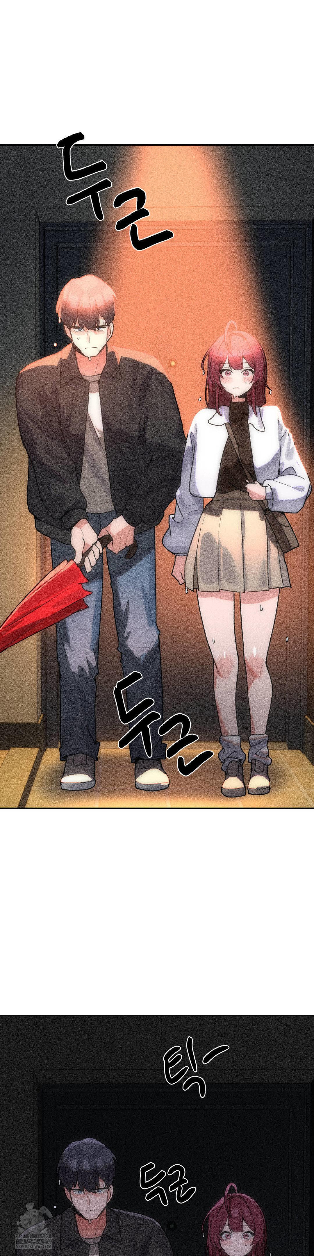Magical Girl Service Raw 29
