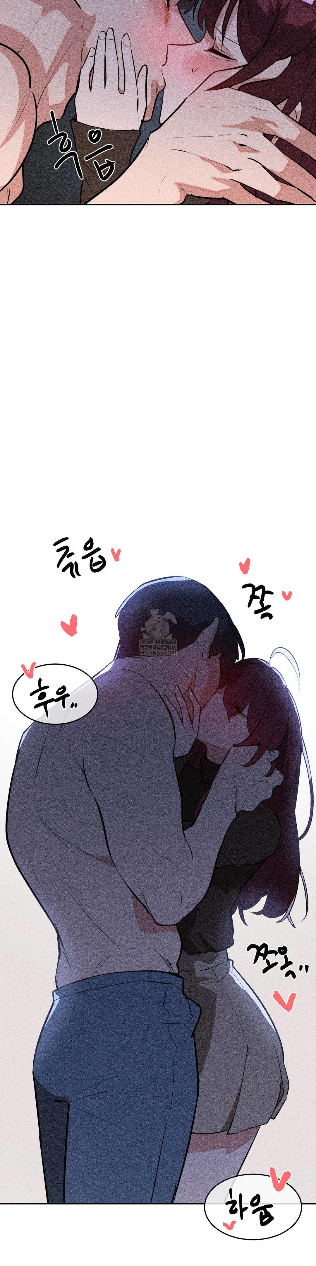 Magical Girl Service Raw 12