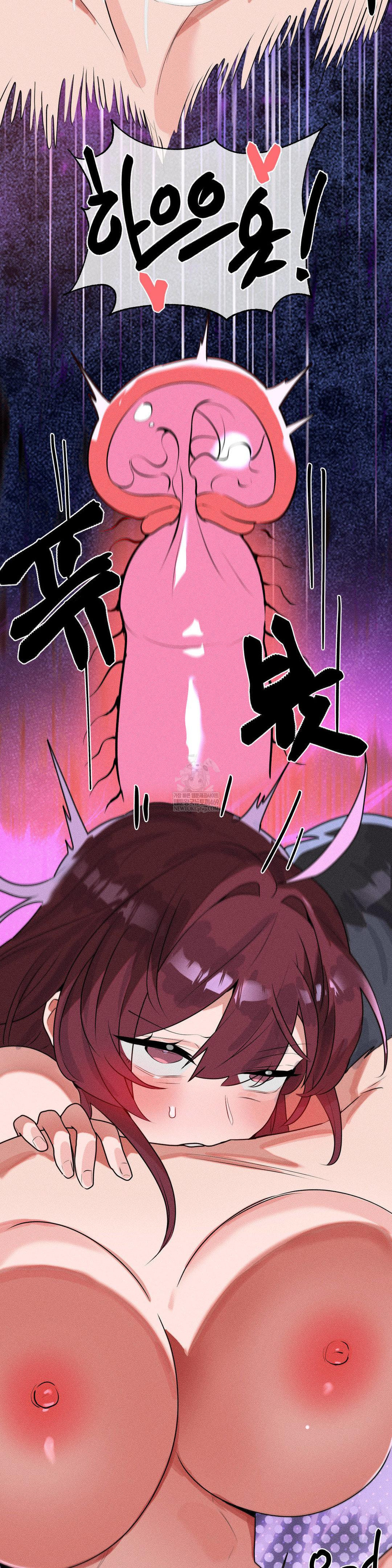 Magical Girl Service Raw 31