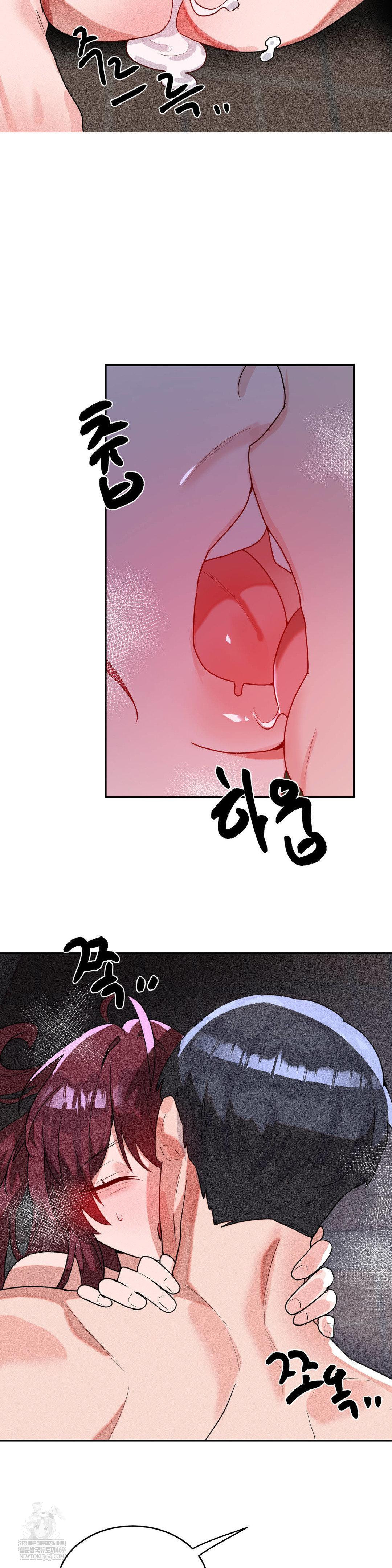 Magical Girl Service Raw 34