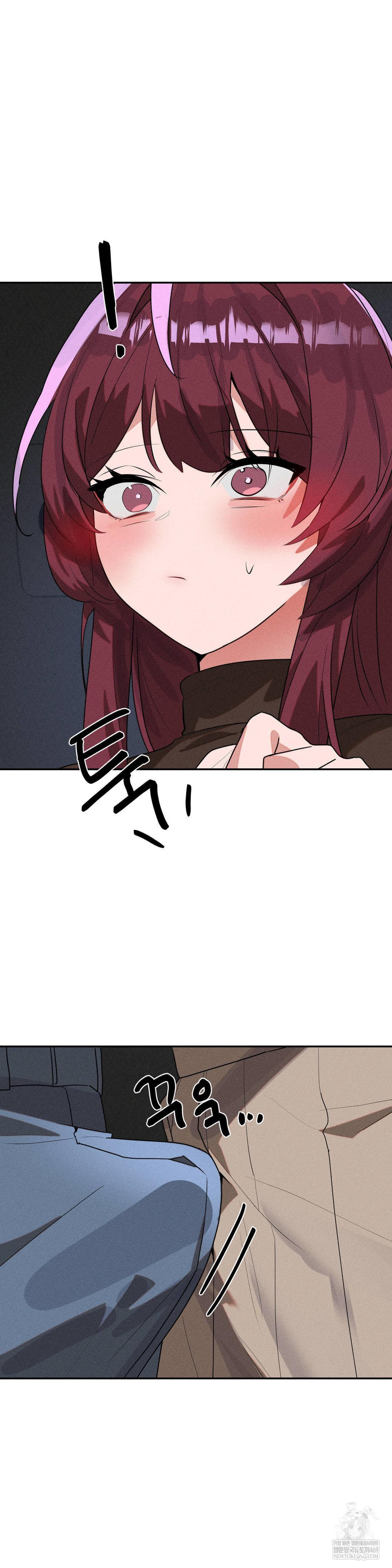Magical Girl Service Raw 7