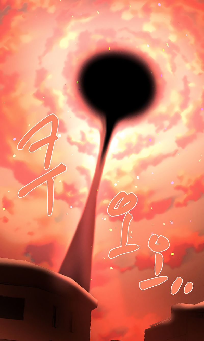 Magical Girl Service 51