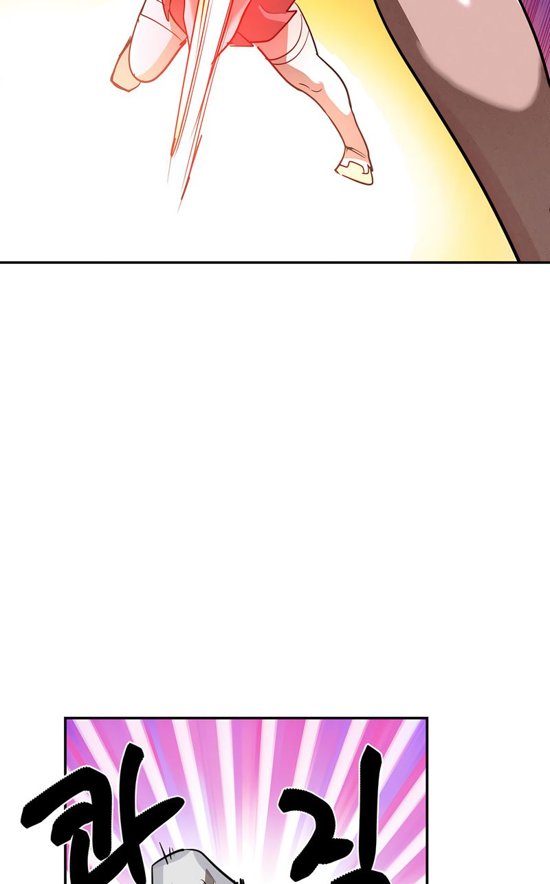 Magical Girl Service 69