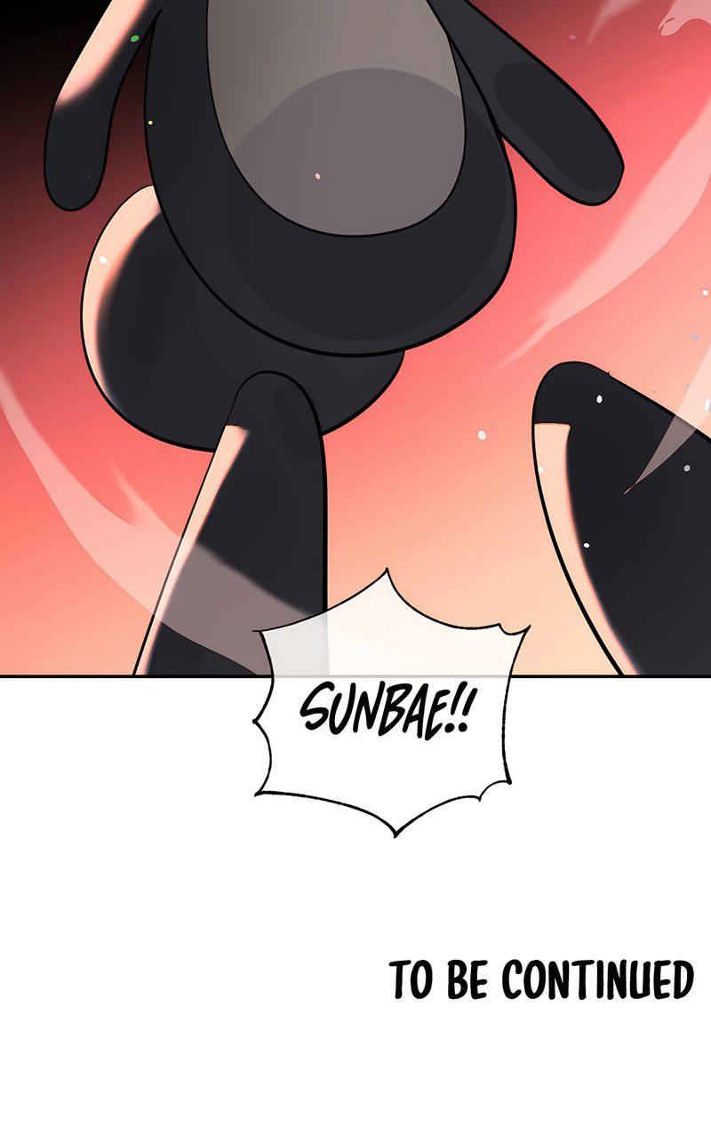 Magical Girl Service 74