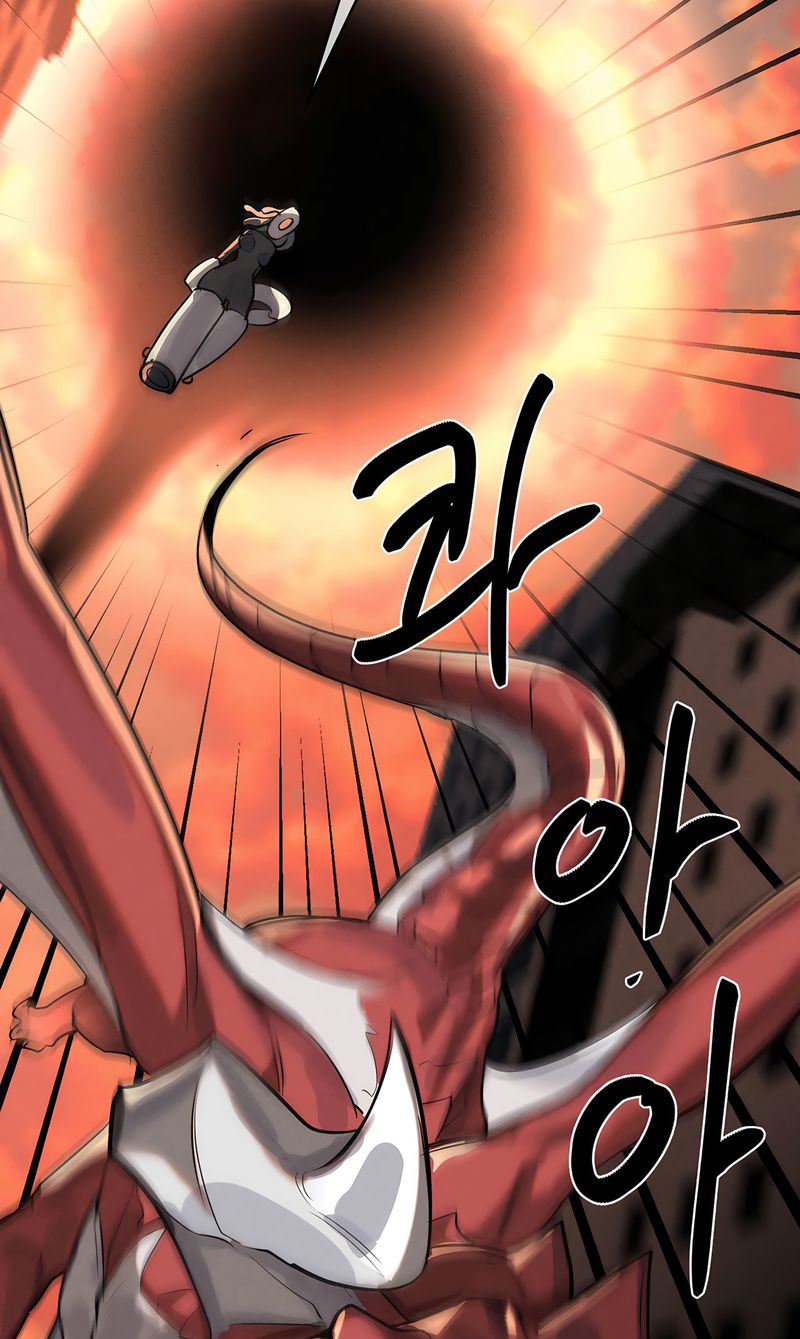 Magical Girl Service 21
