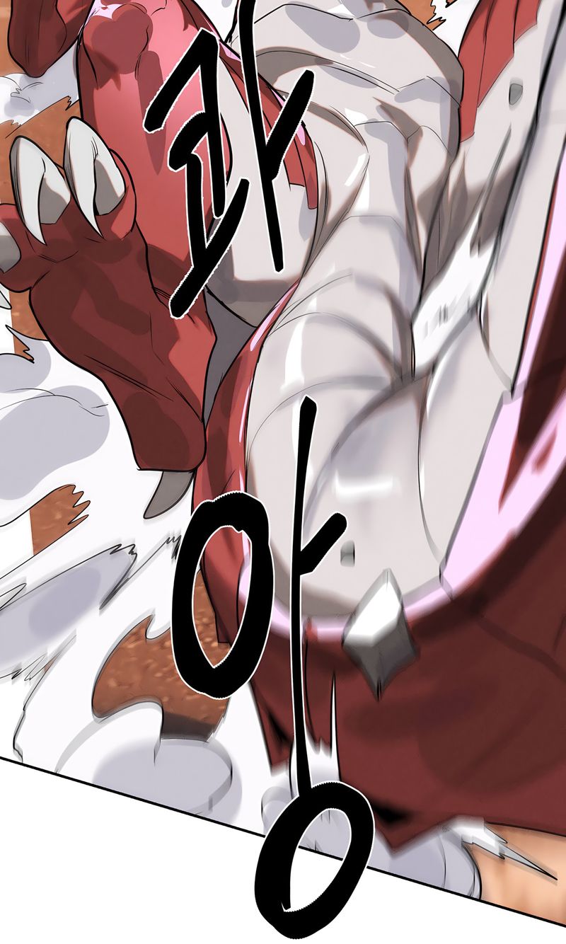 Magical Girl Service 28