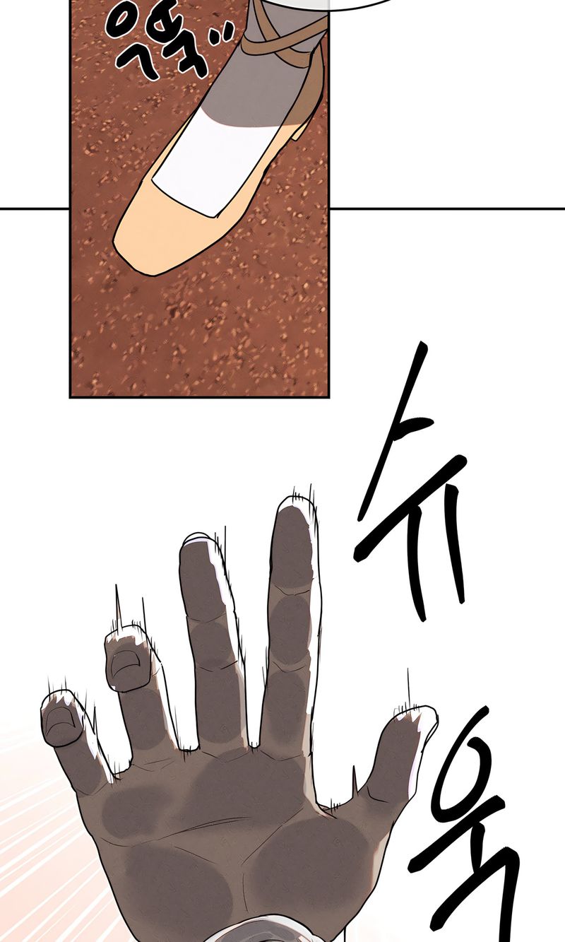 Magical Girl Service 49