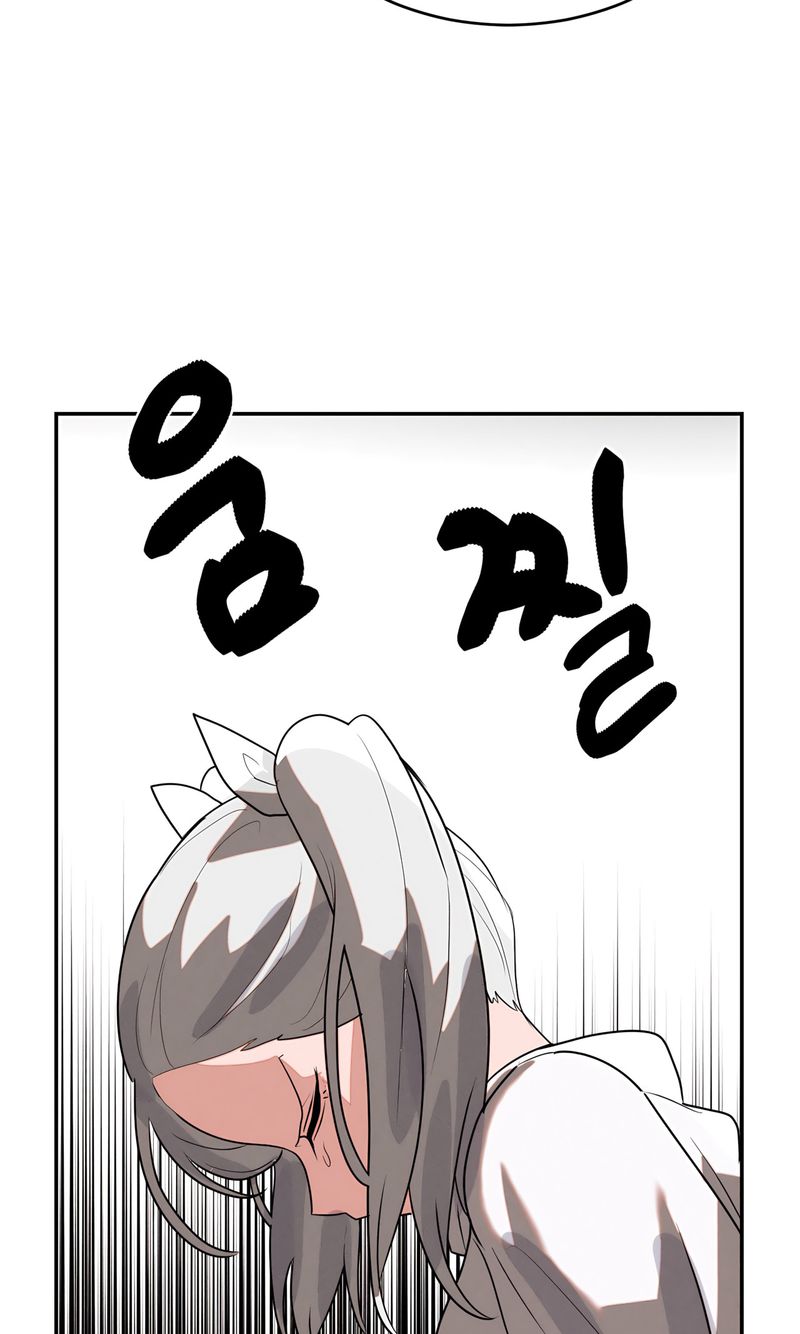 Magical Girl Service 51
