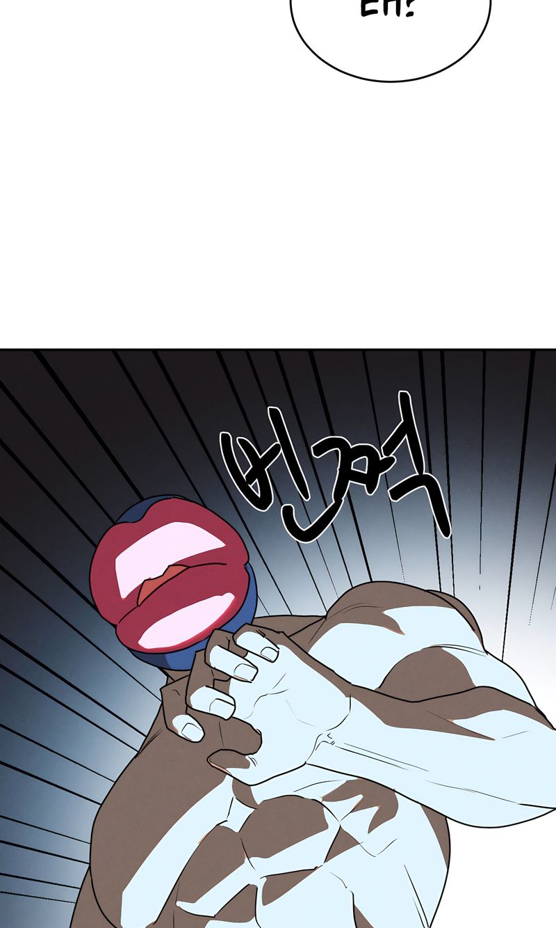 Magical Girl Service 58