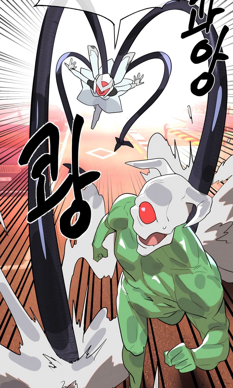 Magical Girl Service 64