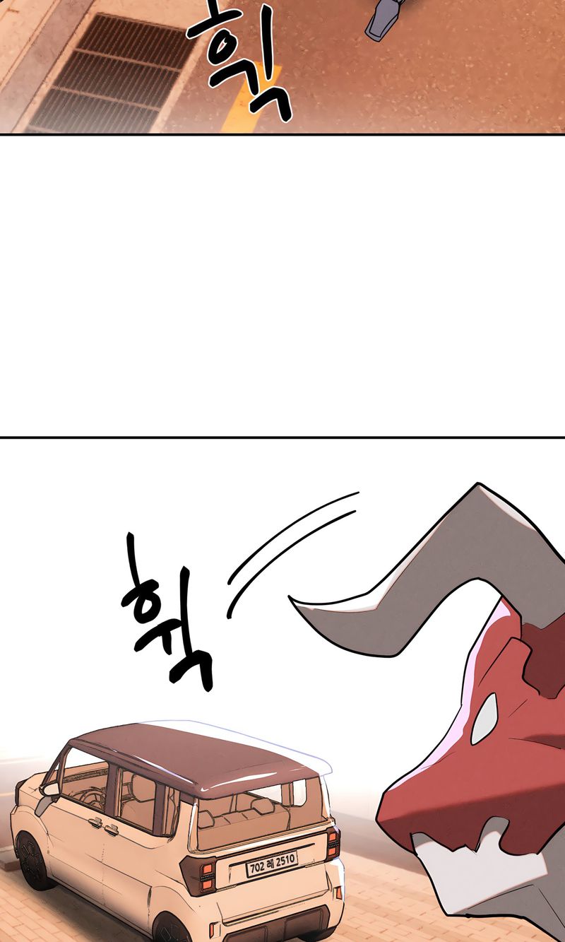 Magical Girl Service 71