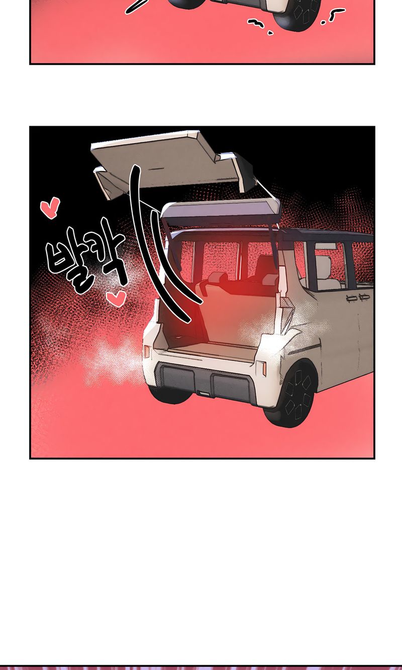 Magical Girl Service 73