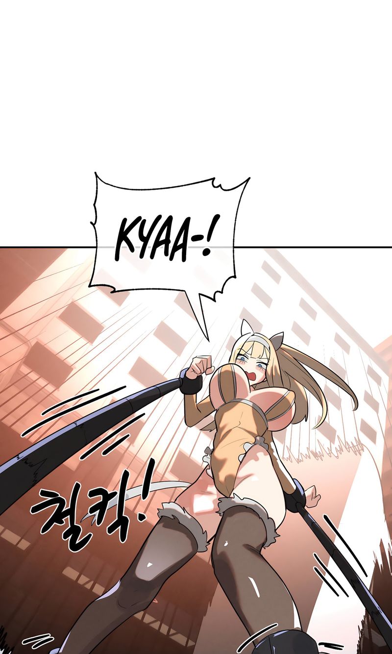 Magical Girl Service 16