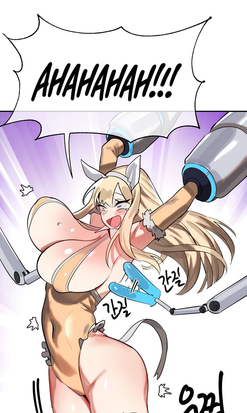 Magical Girl Service 23