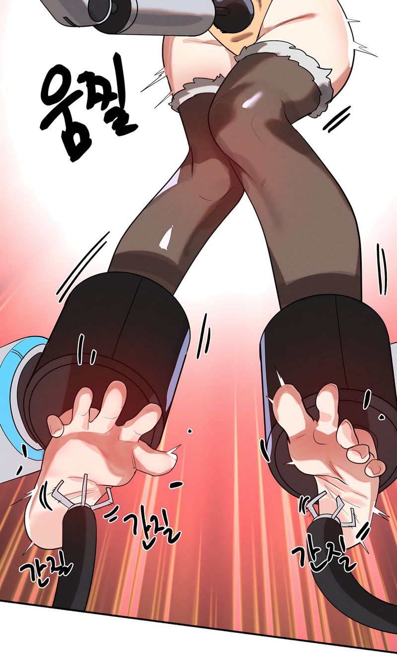 Magical Girl Service 33