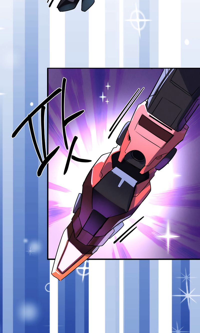 Magical Girl Service 73