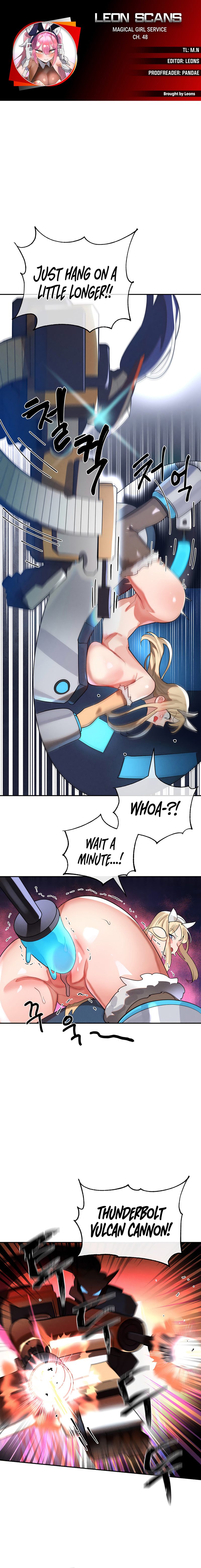 Magical Girl Service 1