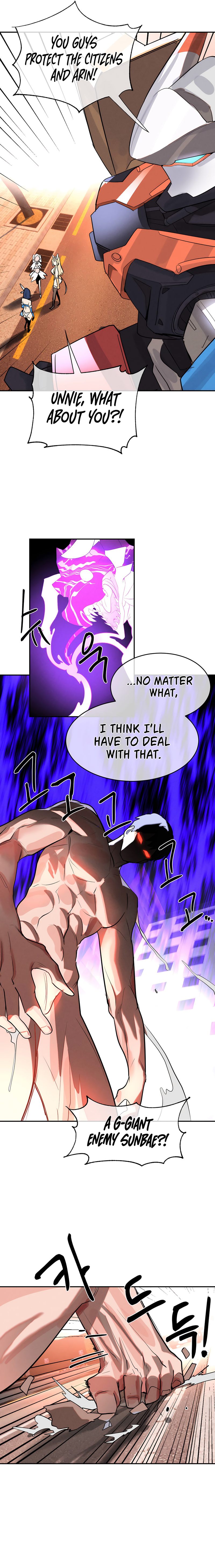 Magical Girl Service 14